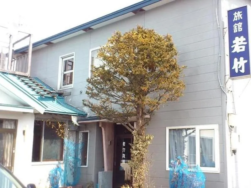 Wakatake Ryokan Kushiro Albergue